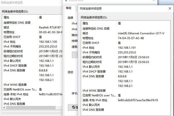 DD-WRT 中继模式的配置教程