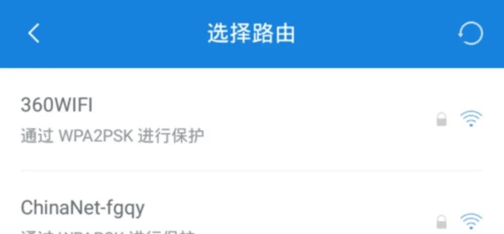 小米路由器无线中继模式如何设置