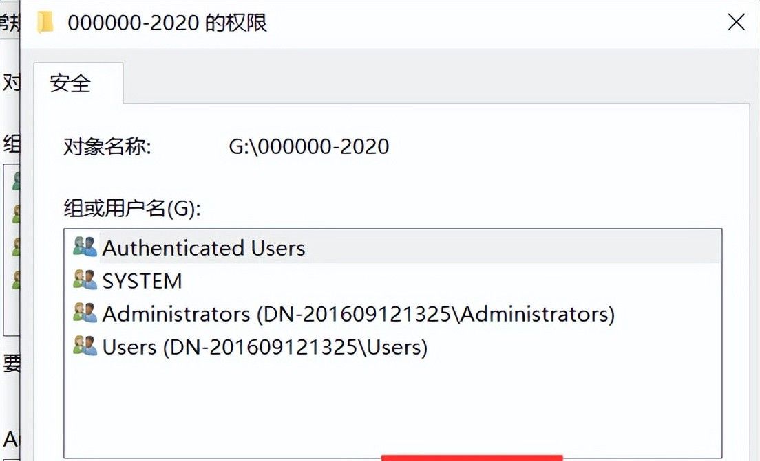 win7和win10的电脑文件夹共享干货亲测超级好