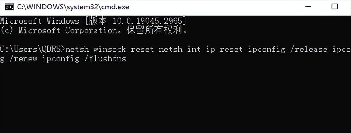 电脑网络异常怎么修复，这四种方法便可解决