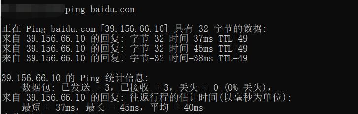 win10无法使用浏览器上网问题总结贴(附带解决办法)