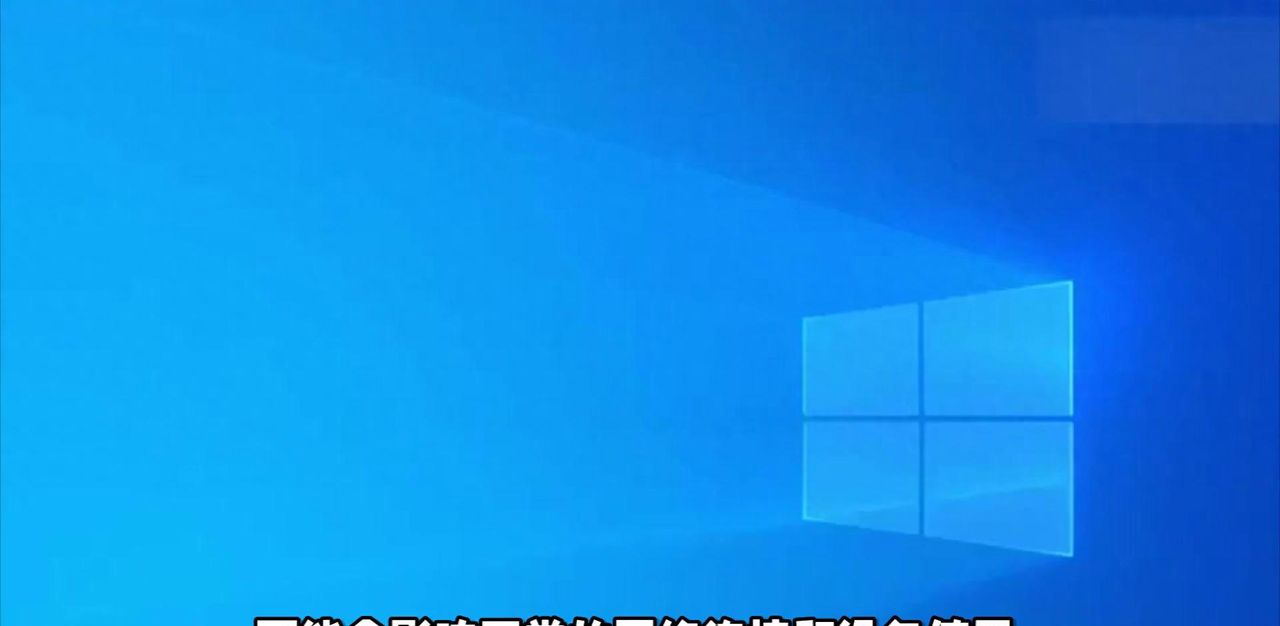 电脑飞行模式被锁住的解决办法 - 宋马