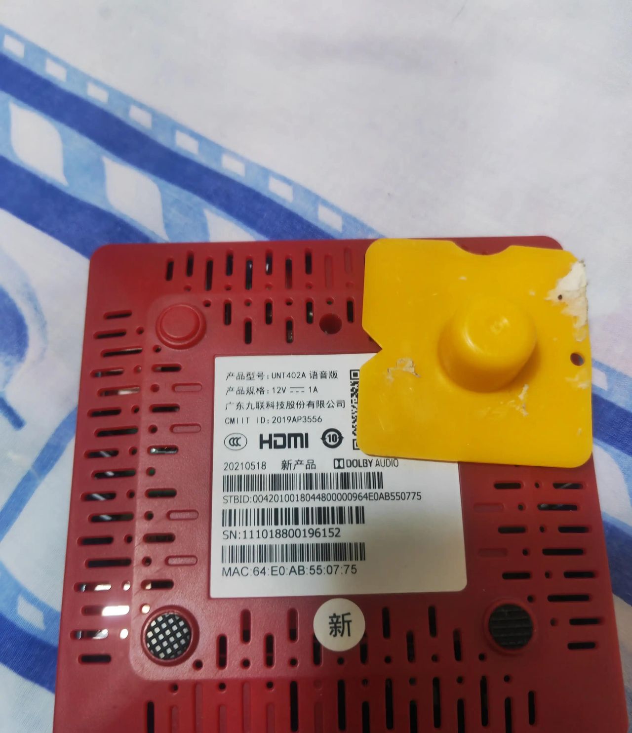 魔百盒unt402a更换系统变全网通