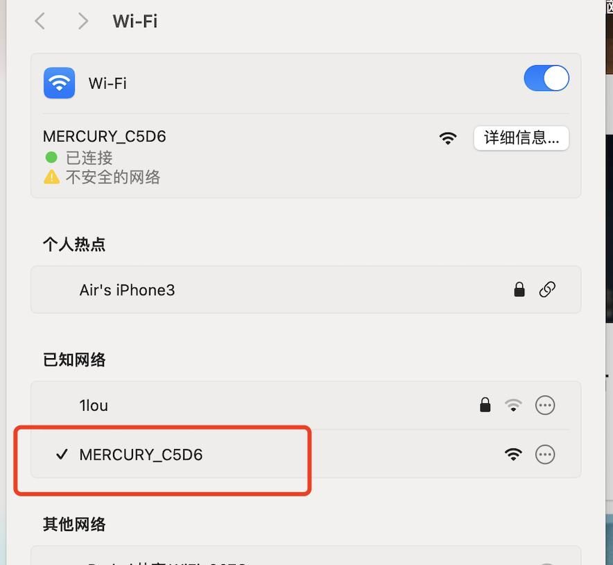 有线桥接|Wifi隔了一堵墙就没信号?用网线桥接,让死角也有网!