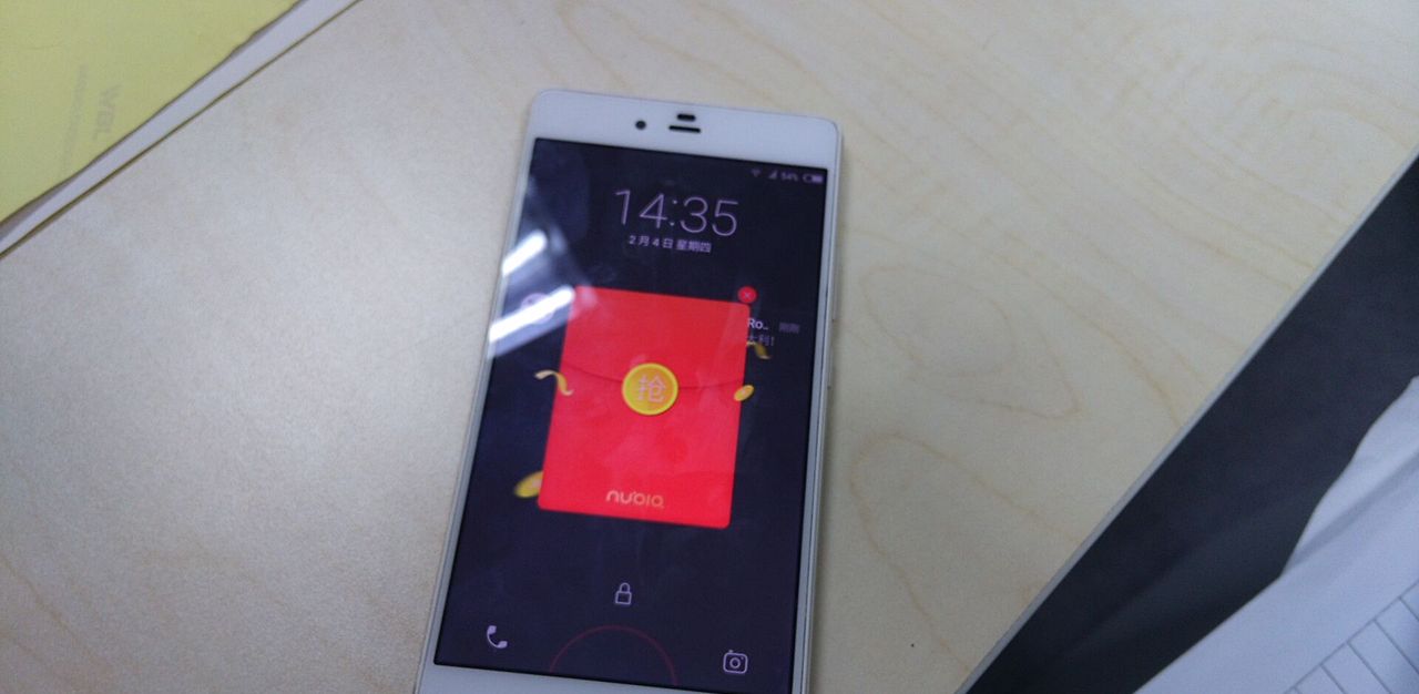 摒弃抢红包外挂 教你如何更有趣更快速的手动拆红包!