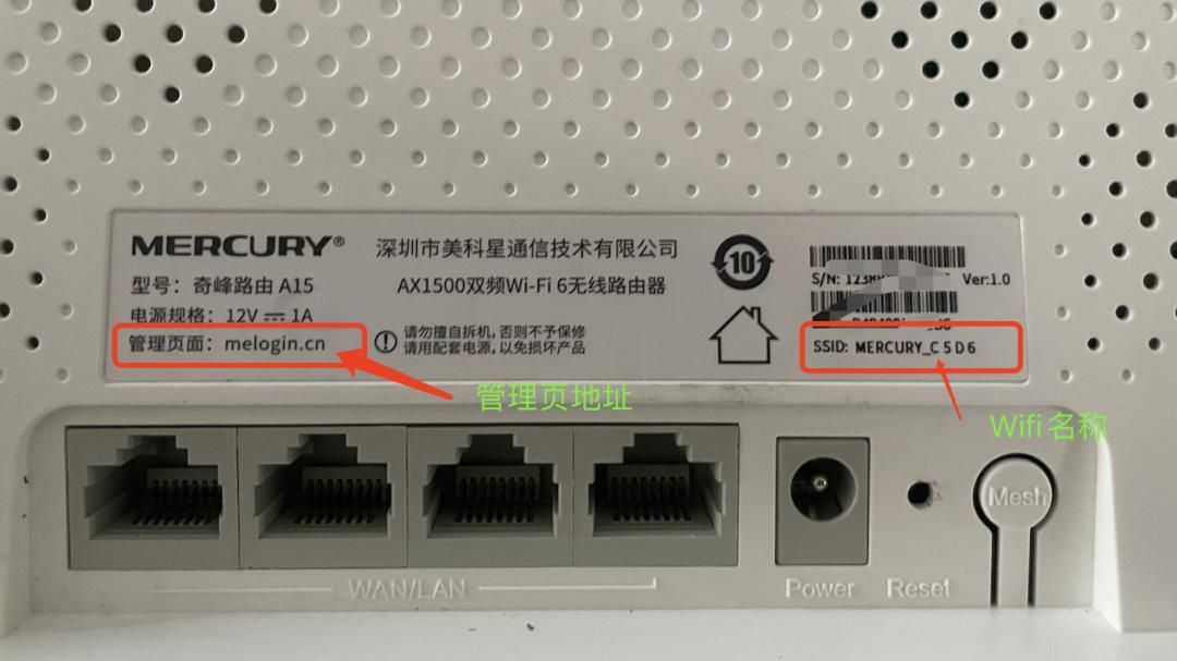 有线桥接|Wifi隔了一堵墙就没信号?用网线桥接,让死角也有网!