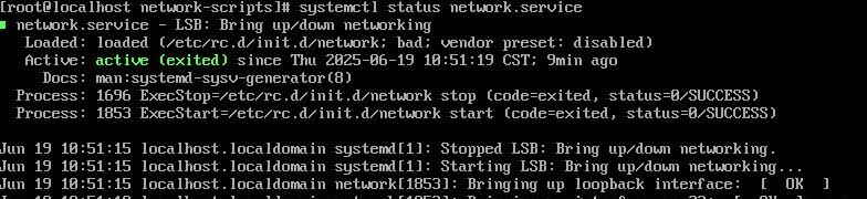 在 VMware 里的 CentOS 7 网卡 IP 没了