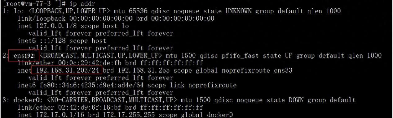 Centos7修改网卡固定IP地址 - 宋马