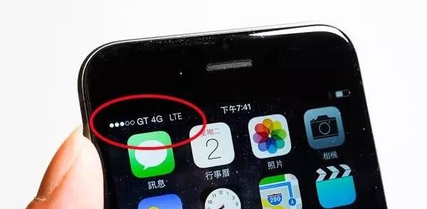 传说中的4G+VoLTE技术终于正式支持iPhone6/6s了！附开通使用教程！ - 宋马