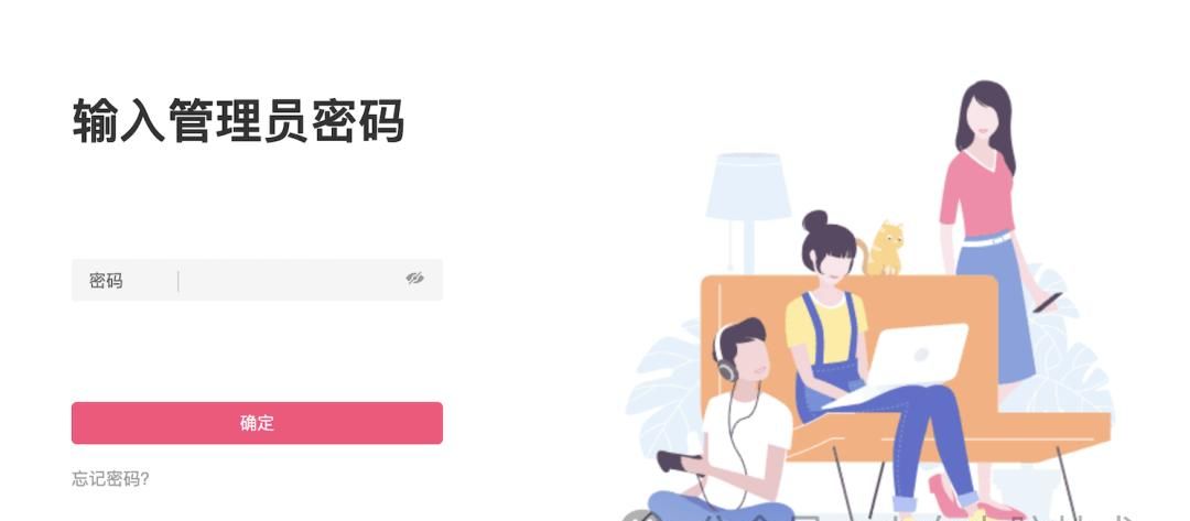 有线桥接|Wifi隔了一堵墙就没信号?用网线桥接,让死角也有网!