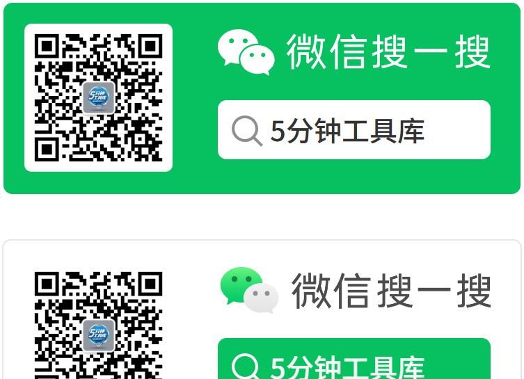 效率翻倍!职场必备Q-Dir多窗口文件管理神器,小白秒变高手