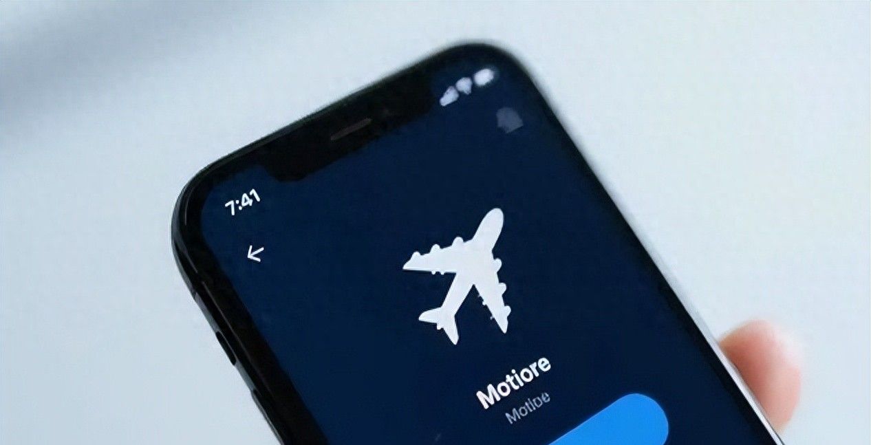 手机“飞行模式”没人用！为什么不删掉？行内人：是你不会用 - 宋马