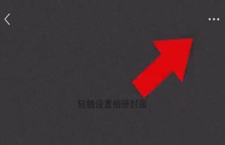 “最讨厌的功能终于撤销了”，微信朋友圈有新变动