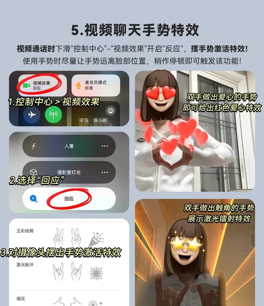微信不为人知的6大快捷功能，这么多年一直被蒙在鼓里