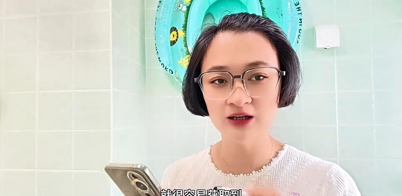 如何给微信单独加密？让别人打不开你的微信，保护资金信息安全
