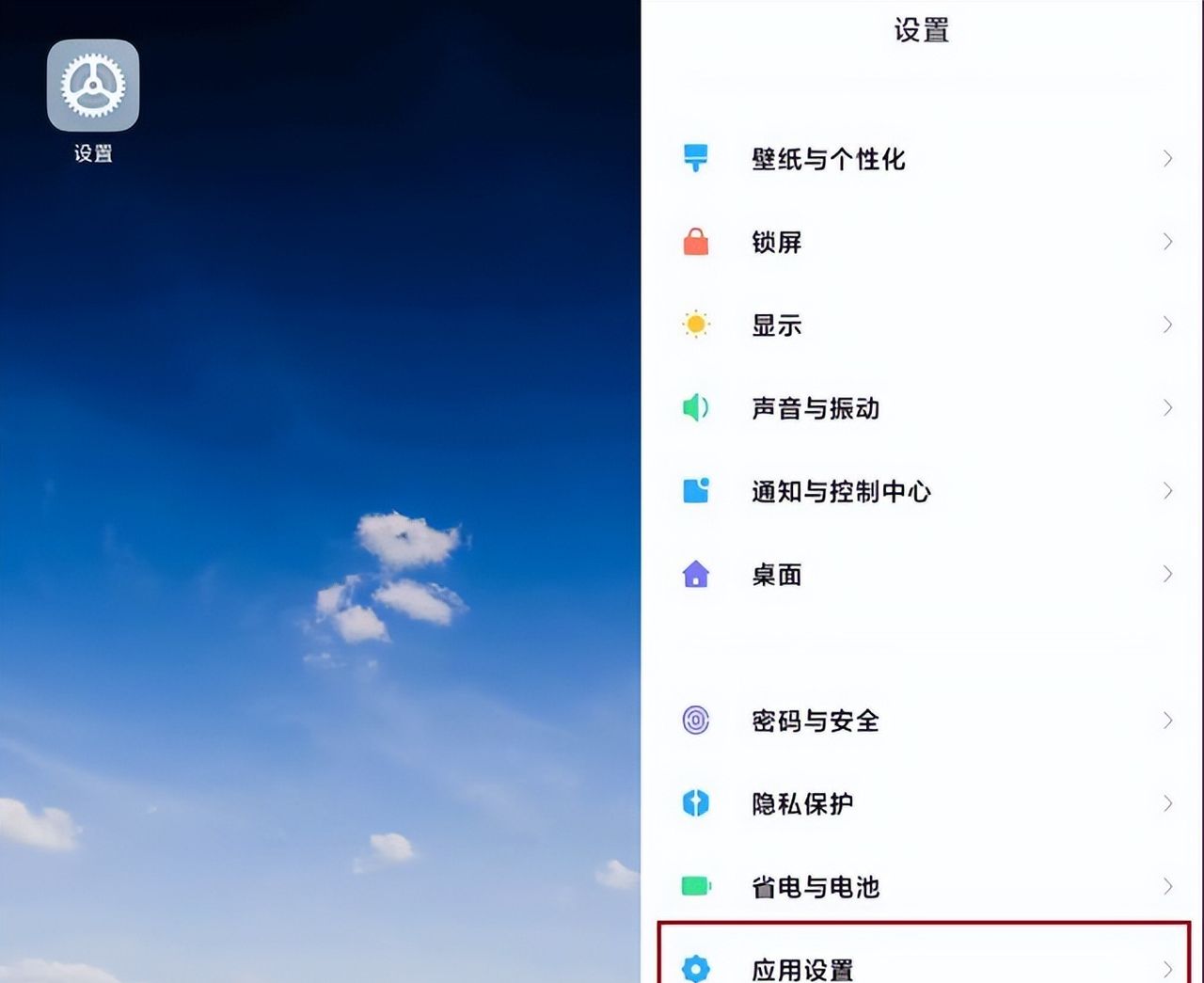 微信“小号”开放注册,“双号双待”应该怎么用,电脑如何双开?
