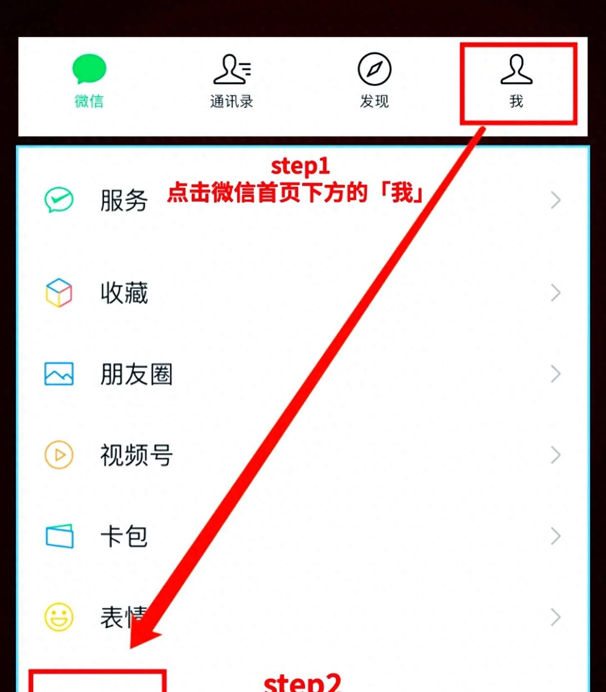 手机隐藏功能大公开！20个设置让你每月多省15G流量，第8个太狠了 - 宋马