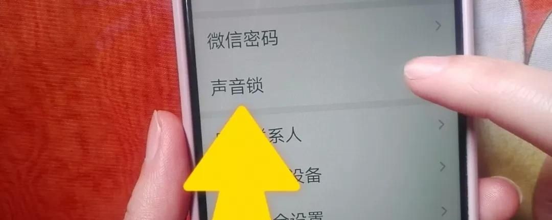 不要密码不要验证码，也能登录微信，不知道太可惜了