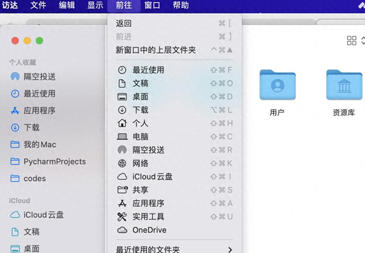 Windows和Mac电脑的局域网文件共享方案简单操作 - 宋马