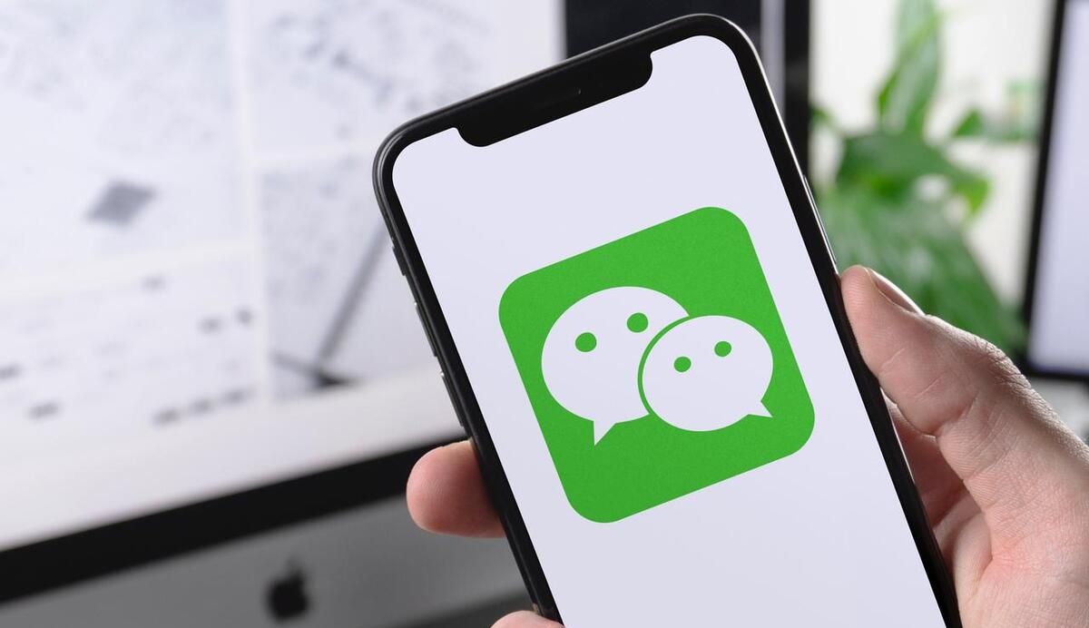 手机号换了，原来的微信号还可以用吗？