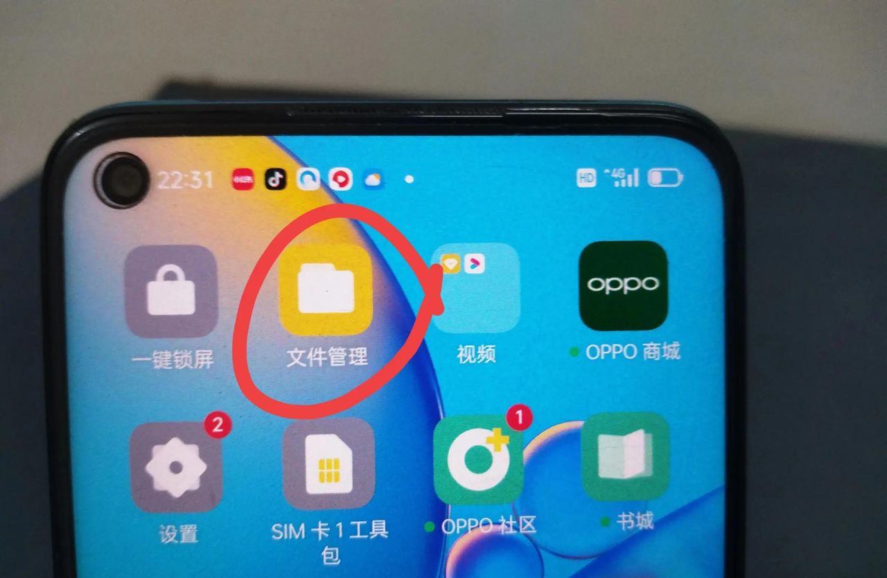 微信聊天拍不了照片怎么回事，又如何解决？教老年人方法