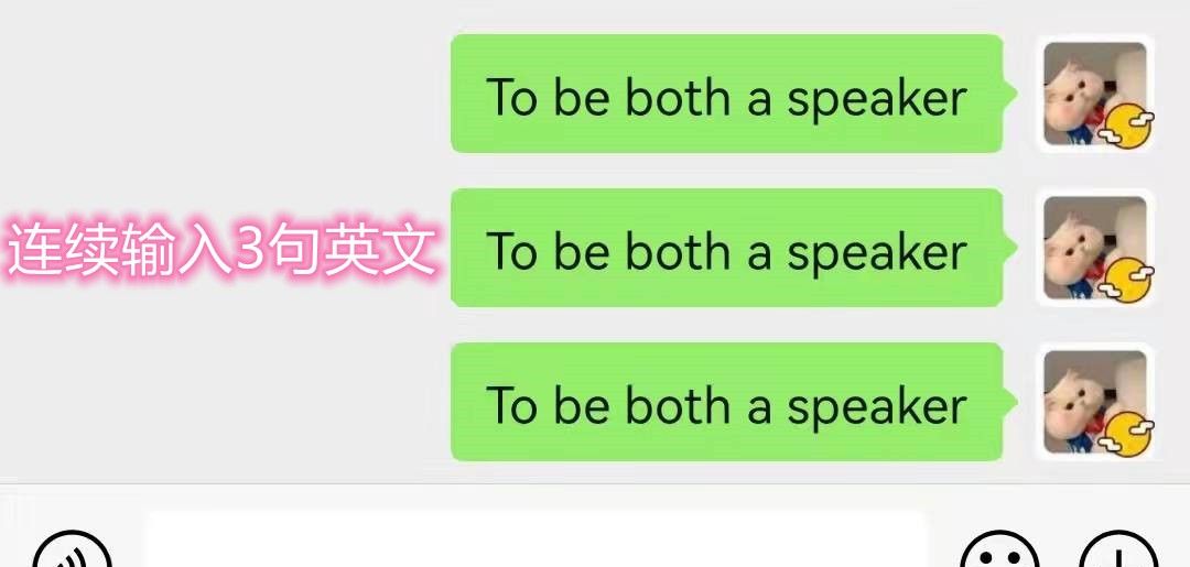 终于等到了！微信8.0.18正式版发布：新增多个实用功能