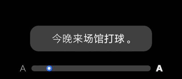 小米手机这些隐藏功能，全被我挖出来了
