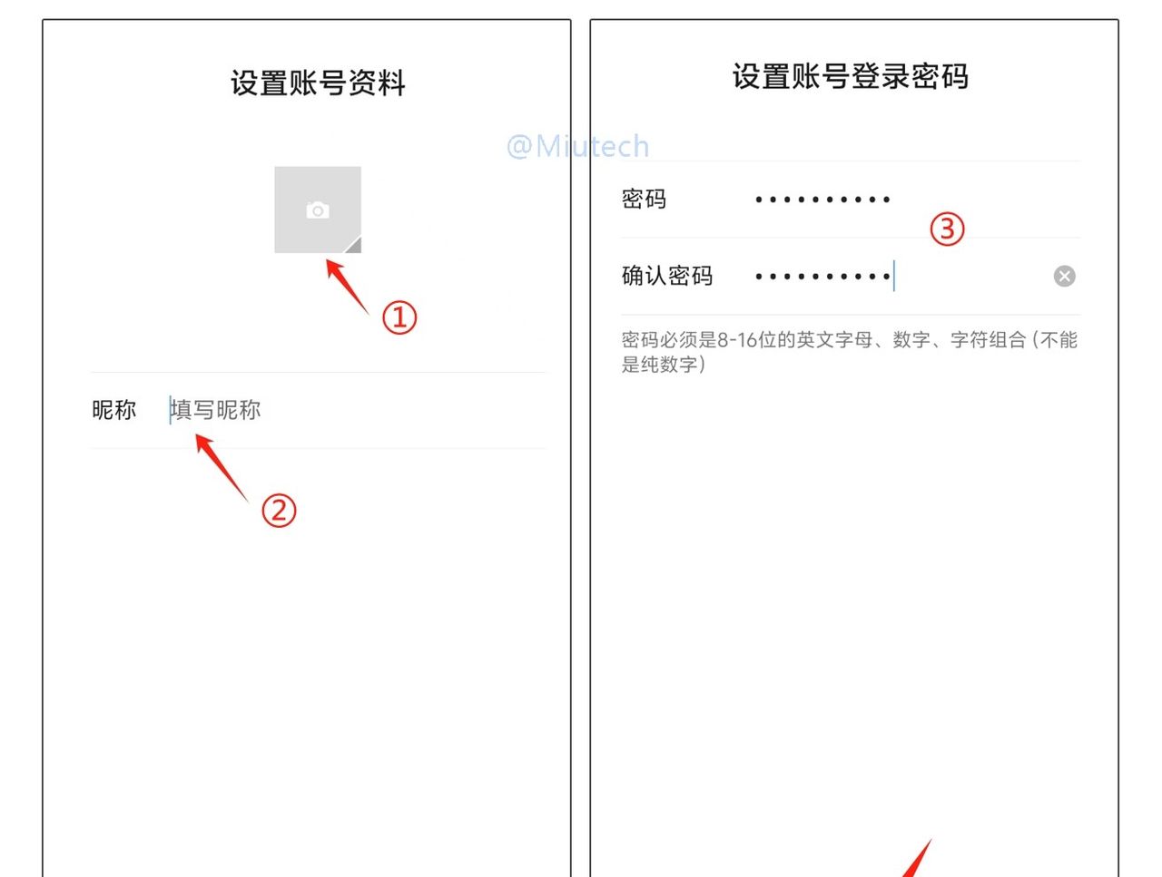 一个手机号怎么注册2个微信？还有人不知道这方法？