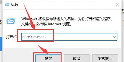 win10以太网未启用dhcp怎么解决 win10本地连接未启用dhcp怎么办