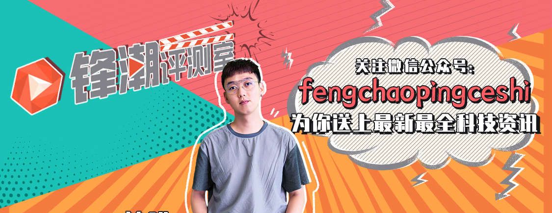 抢红包不止要看手速，华为Mate40系列让你快人一步