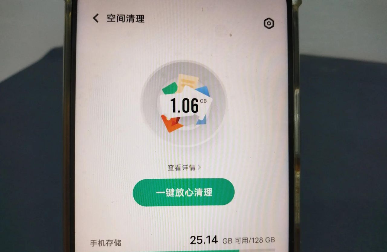 微信聊天拍不了照片怎么回事，又如何解决？教老年人方法