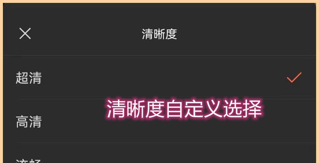 终于等到了！微信8.0.18正式版发布：新增多个实用功能
