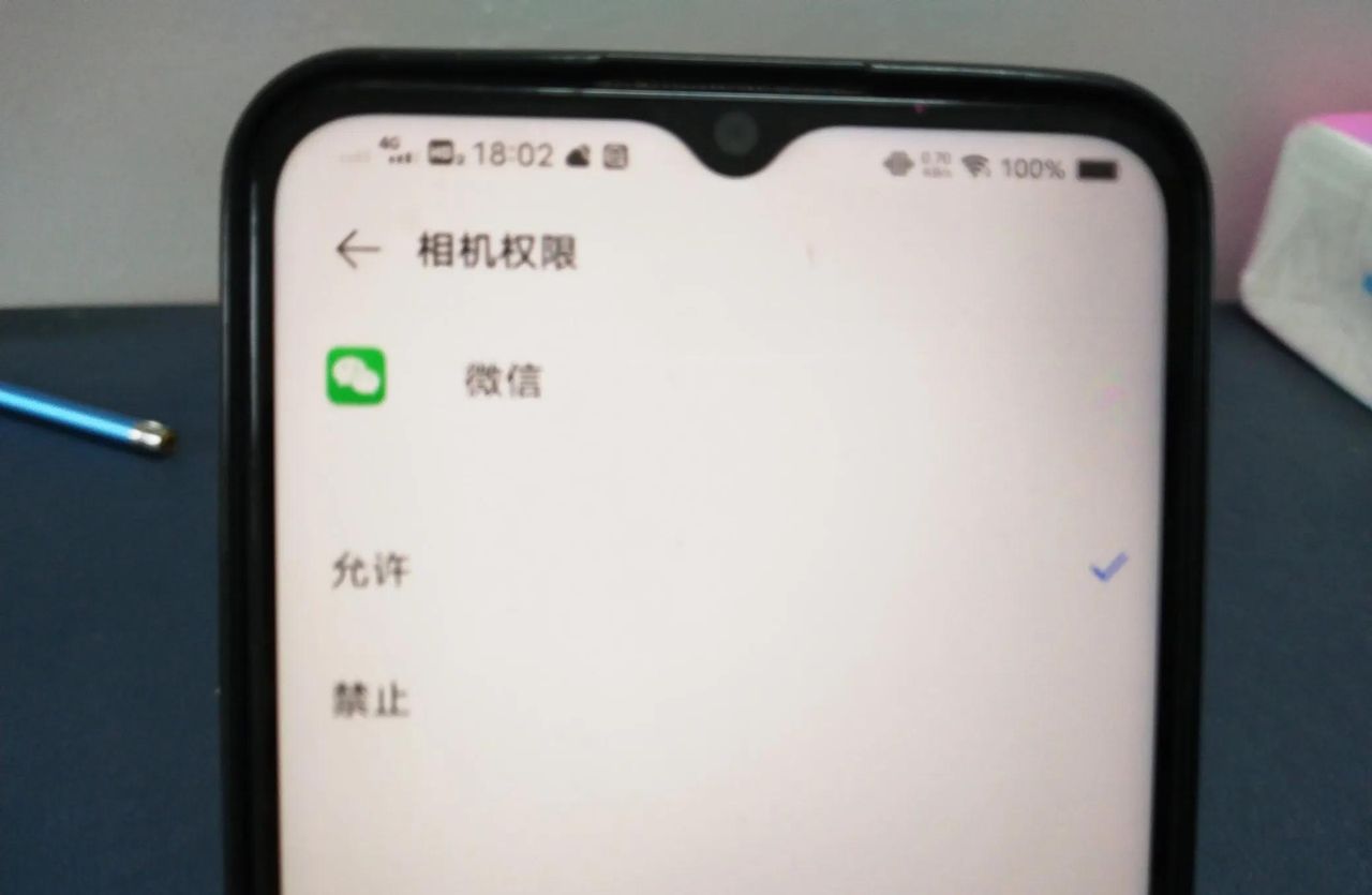 什么是相机权限？微信的相机权限在哪打开？手把手教你！