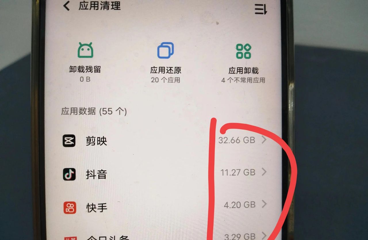 微信聊天拍不了照片怎么回事，又如何解决？教老年人方法
