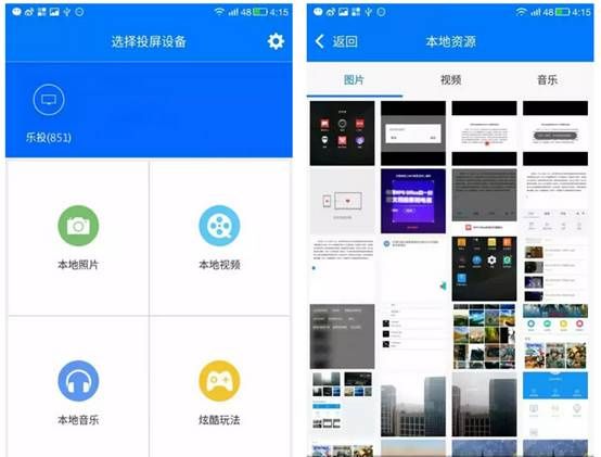 悦享大屏TV视界：开博尔网络播放器投屏功能全解