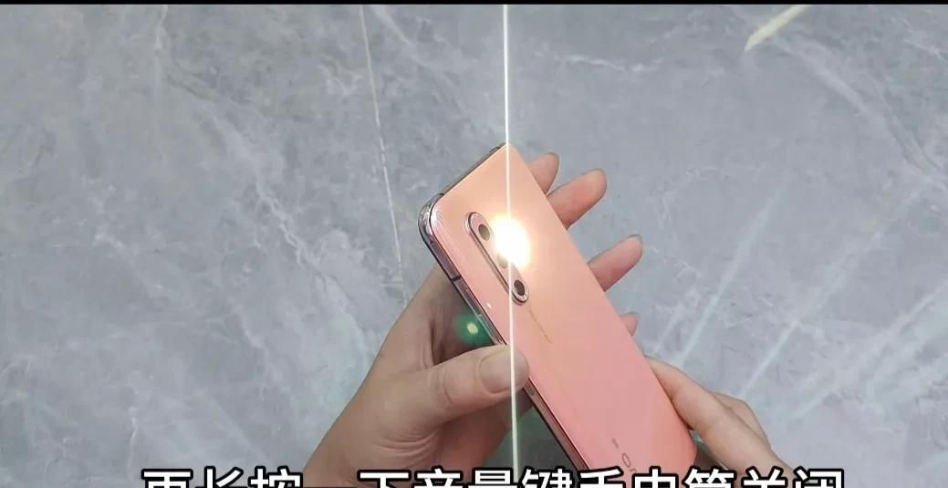 手机音量按键,隐藏10种实用的功能,方便又快捷 - 宋马