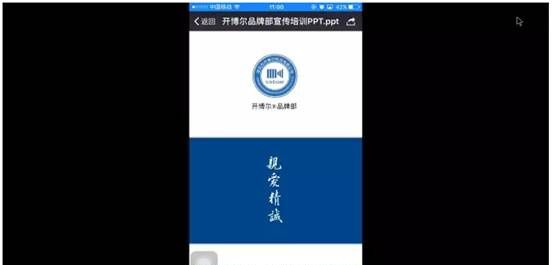 悦享大屏TV视界：开博尔网络播放器投屏功能全解