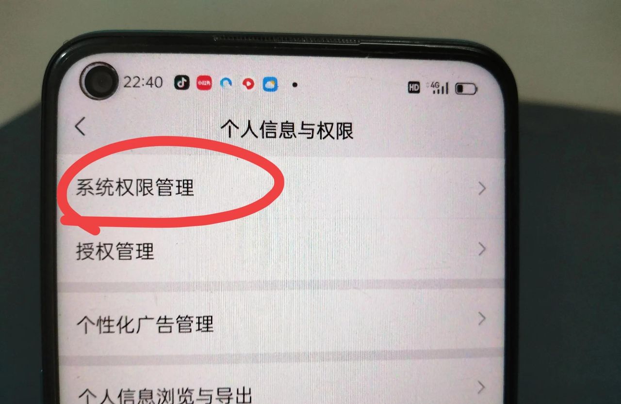 微信聊天拍不了照片怎么回事，又如何解决？教老年人方法