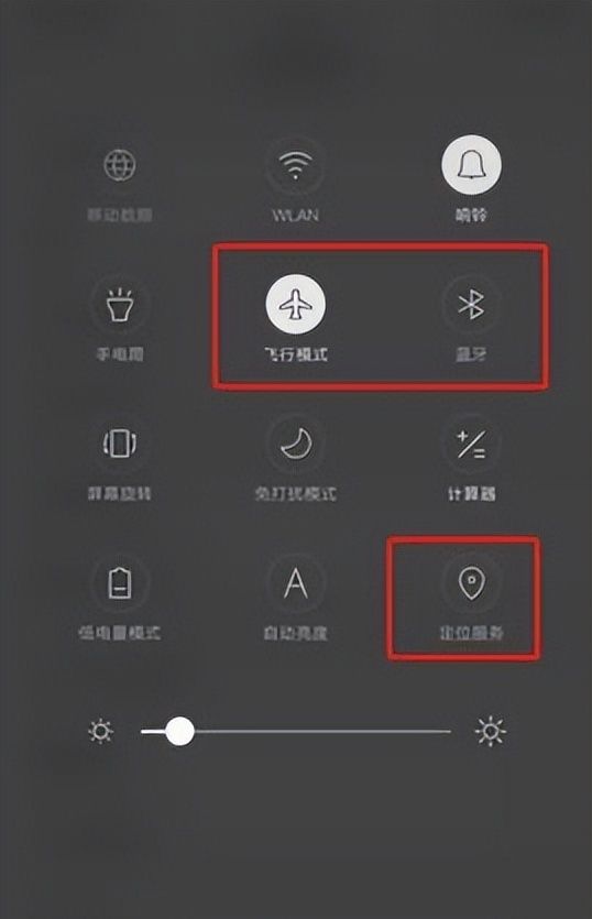 手机信号差别抓狂！5个小技巧，电梯里也能畅快通话