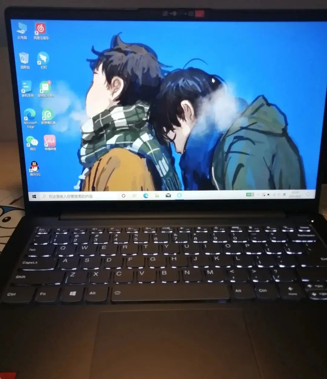 联想小新air14 2021安全下车