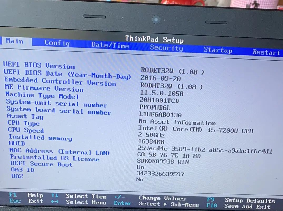 电脑小白尝试自己重装系统