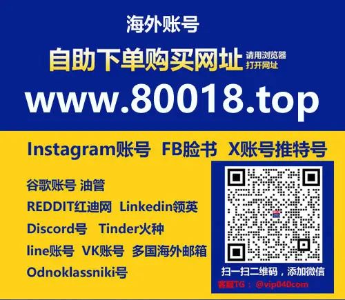 line网页版登录入口. line网页版登录入口手机 - 宋马