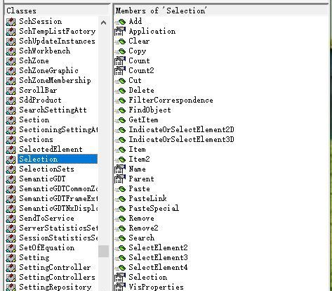 【CATIA的二次开发38】对象Selection交互选择部分方法介绍01 - 宋马