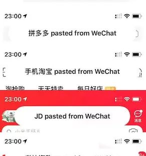 iOS  App 初次下载  场景还原 - 宋马