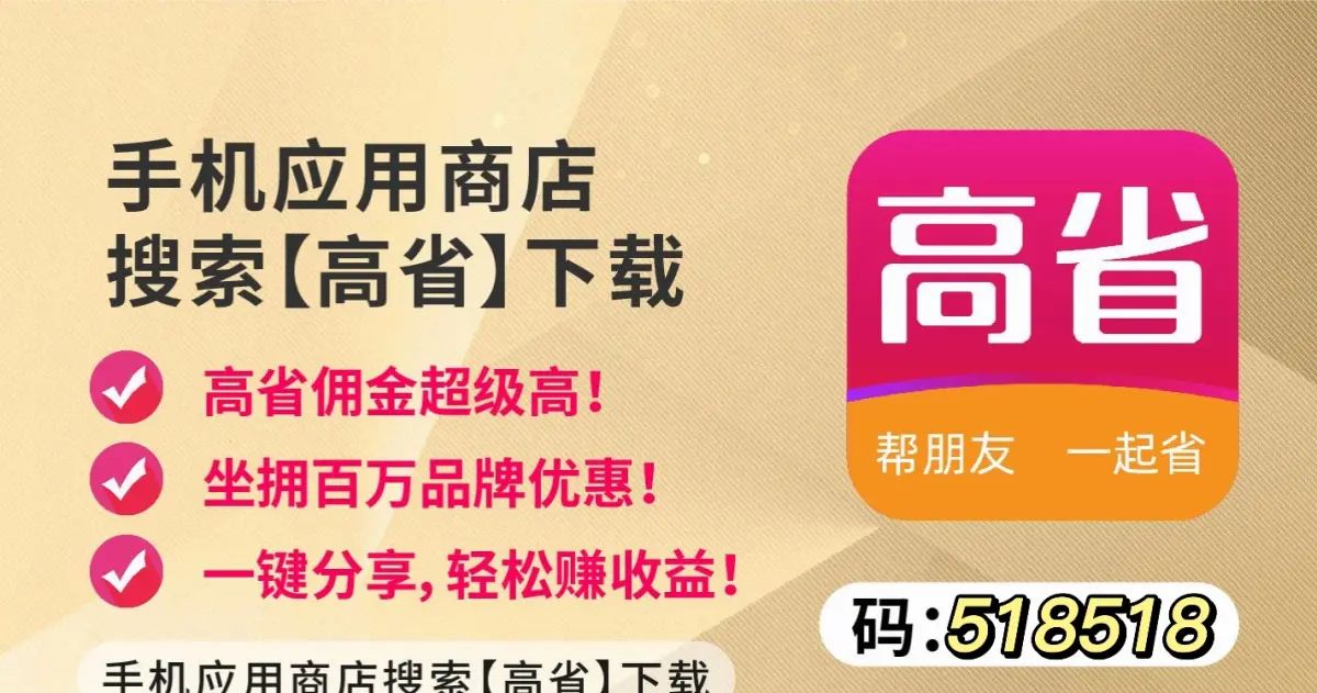 微博淘客发单机器人怎么发? - 宋马