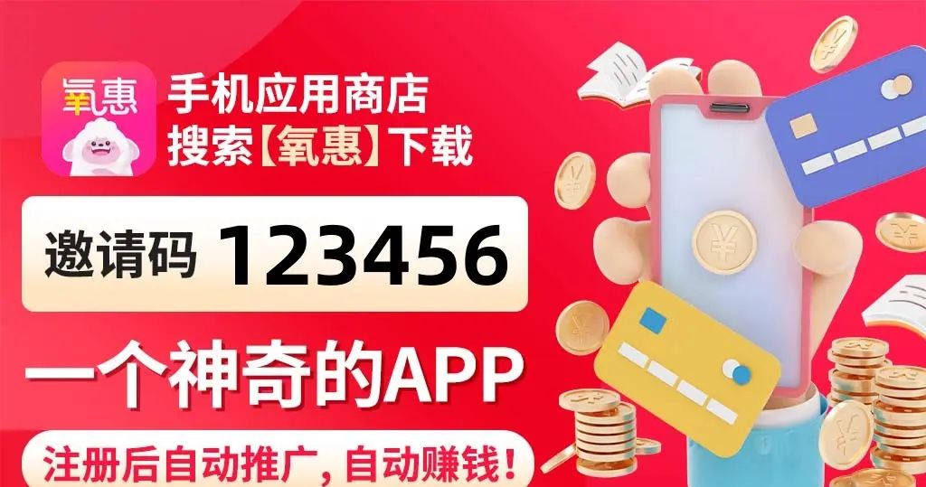 微博淘客发单机器人怎么发 - 宋马