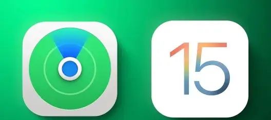 iOS 15：如何查找丢失或失窃的 iPhone，就算它已关机也可远程定位
