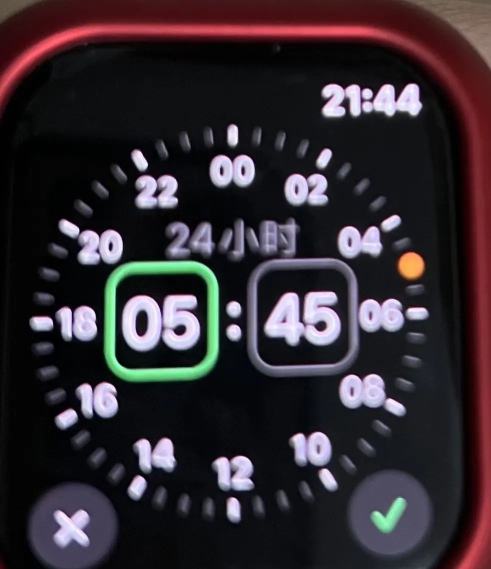 【My learning experience】（186）苹果手表各种设置（4）