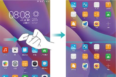 华为手机的“分屏”功能要这么玩才方便！你都知道吗？