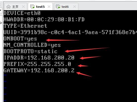 怒敲5000字 看完即了解Linux 操作系统的的三种网络模式和配置